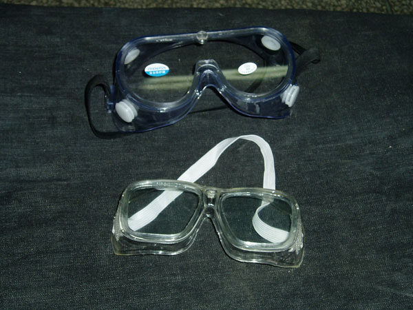 防护眼罩